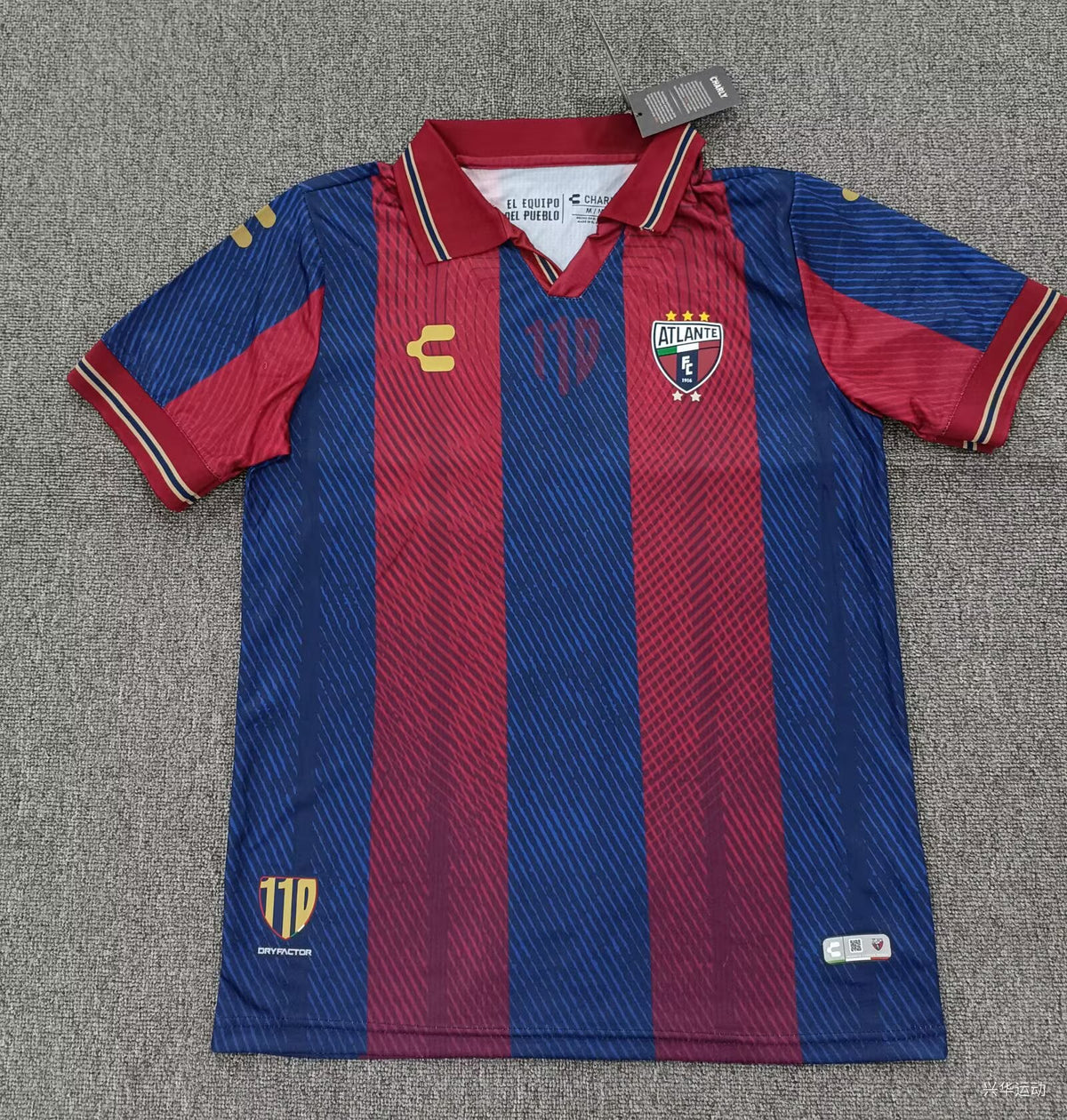 Jersey Atlante Local 26/27