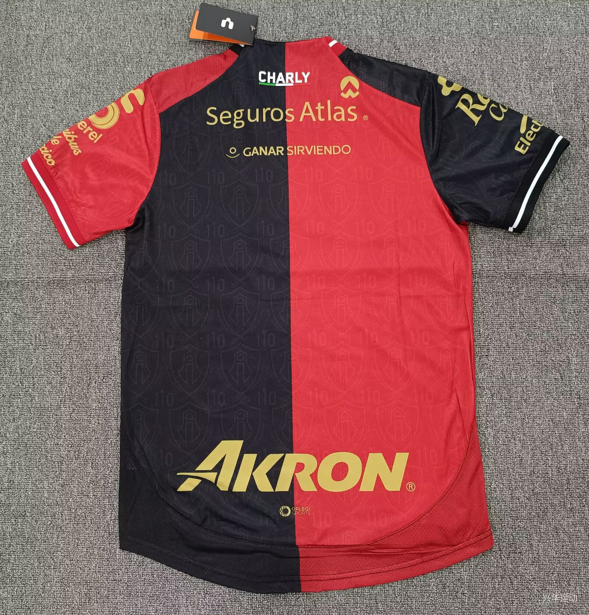 Jersey Atlas Local 26/27