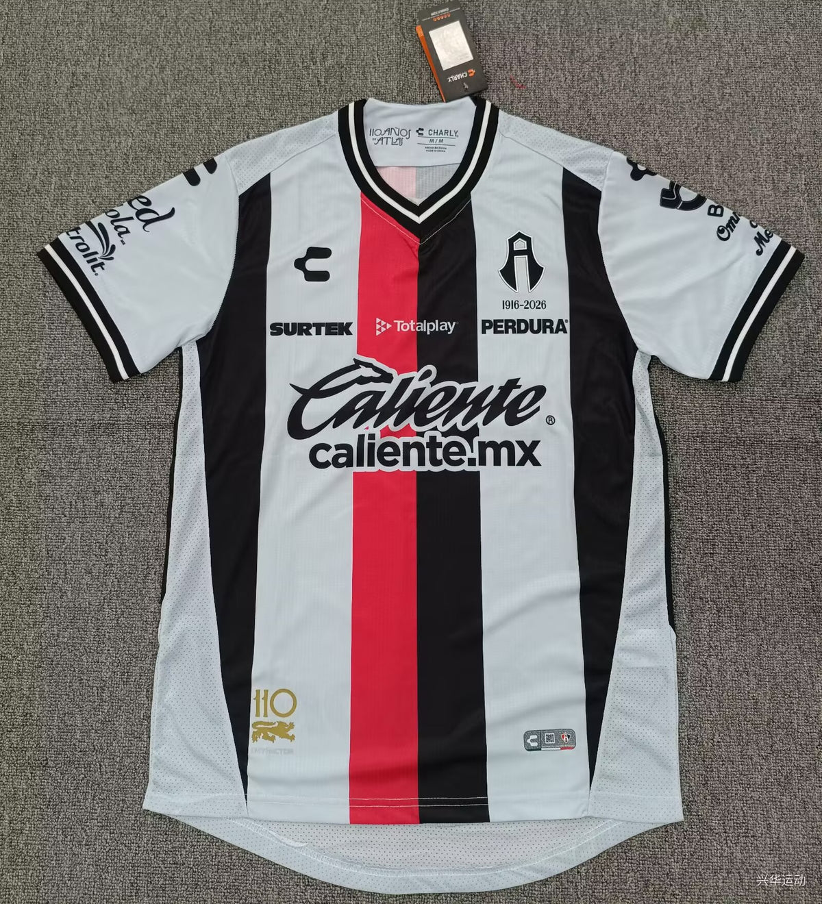 Jersey Atlas Visitante 26/27