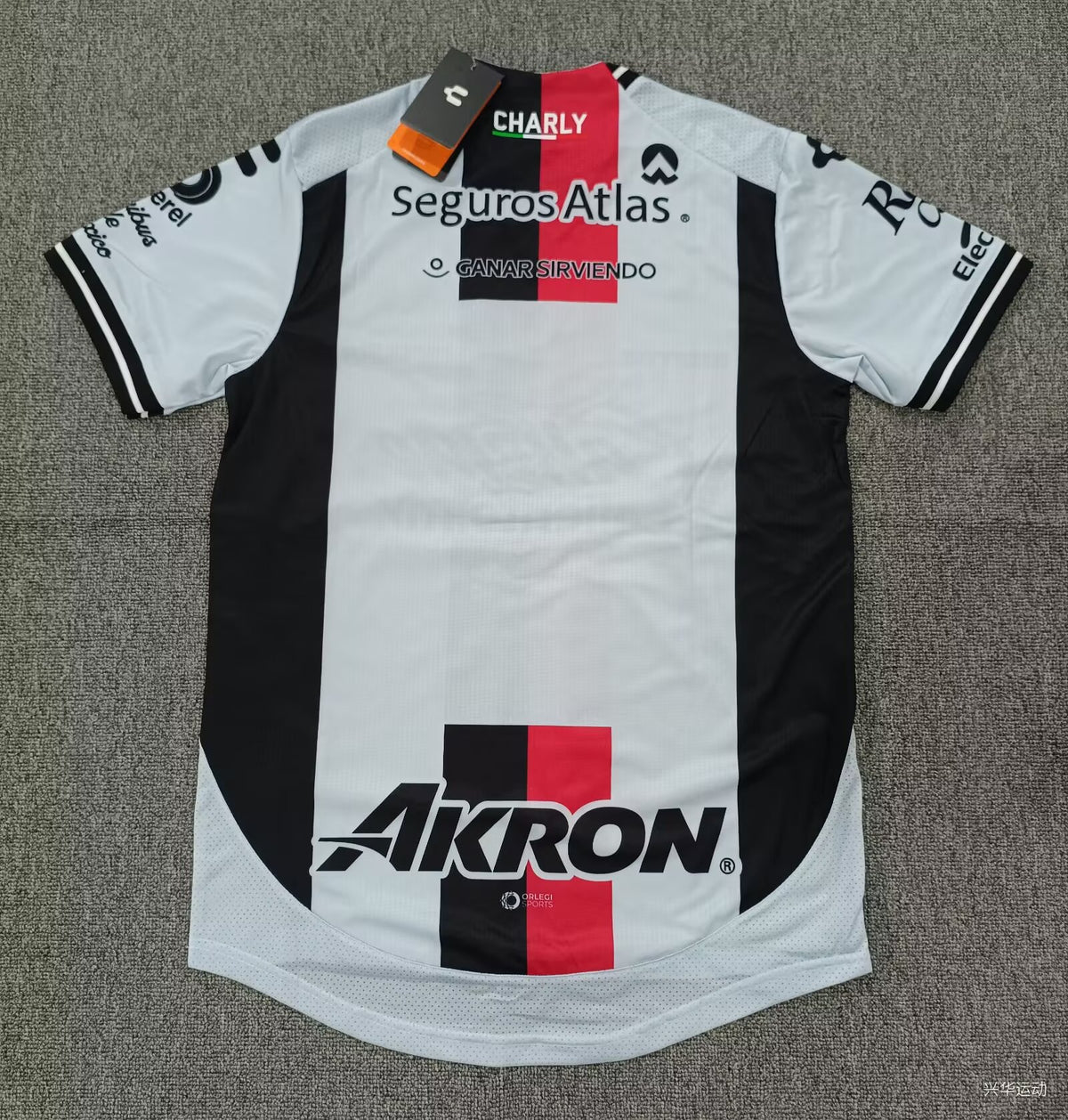 Jersey Atlas Visitante 26/27