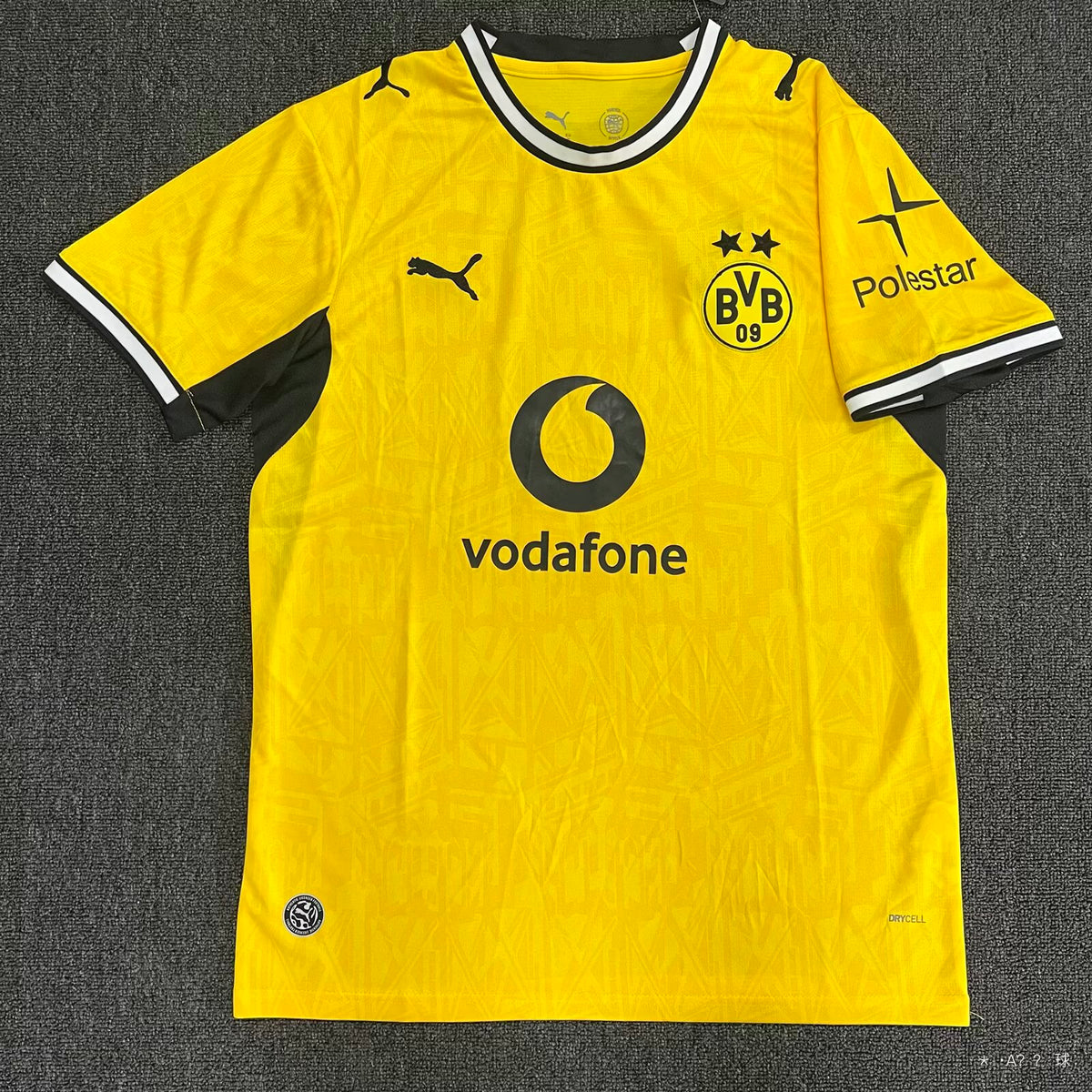 Jersey Borussia Dortmund Local 26/27