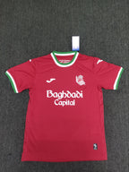 Jersey Real Sociedad 3ro 26/27