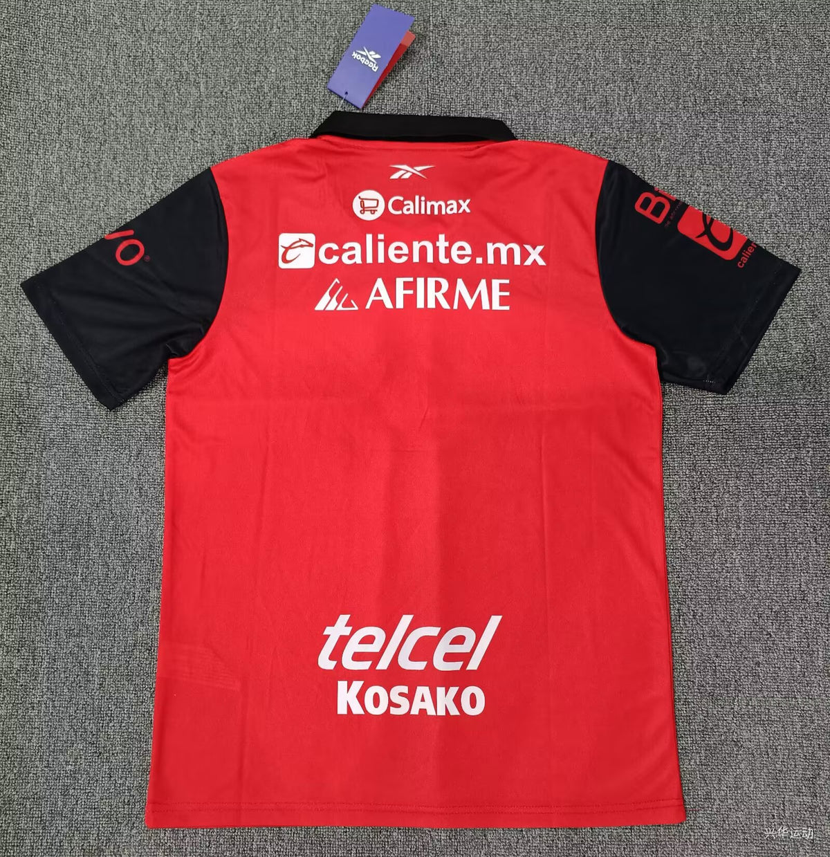 Jersey Xolos Local 26/27