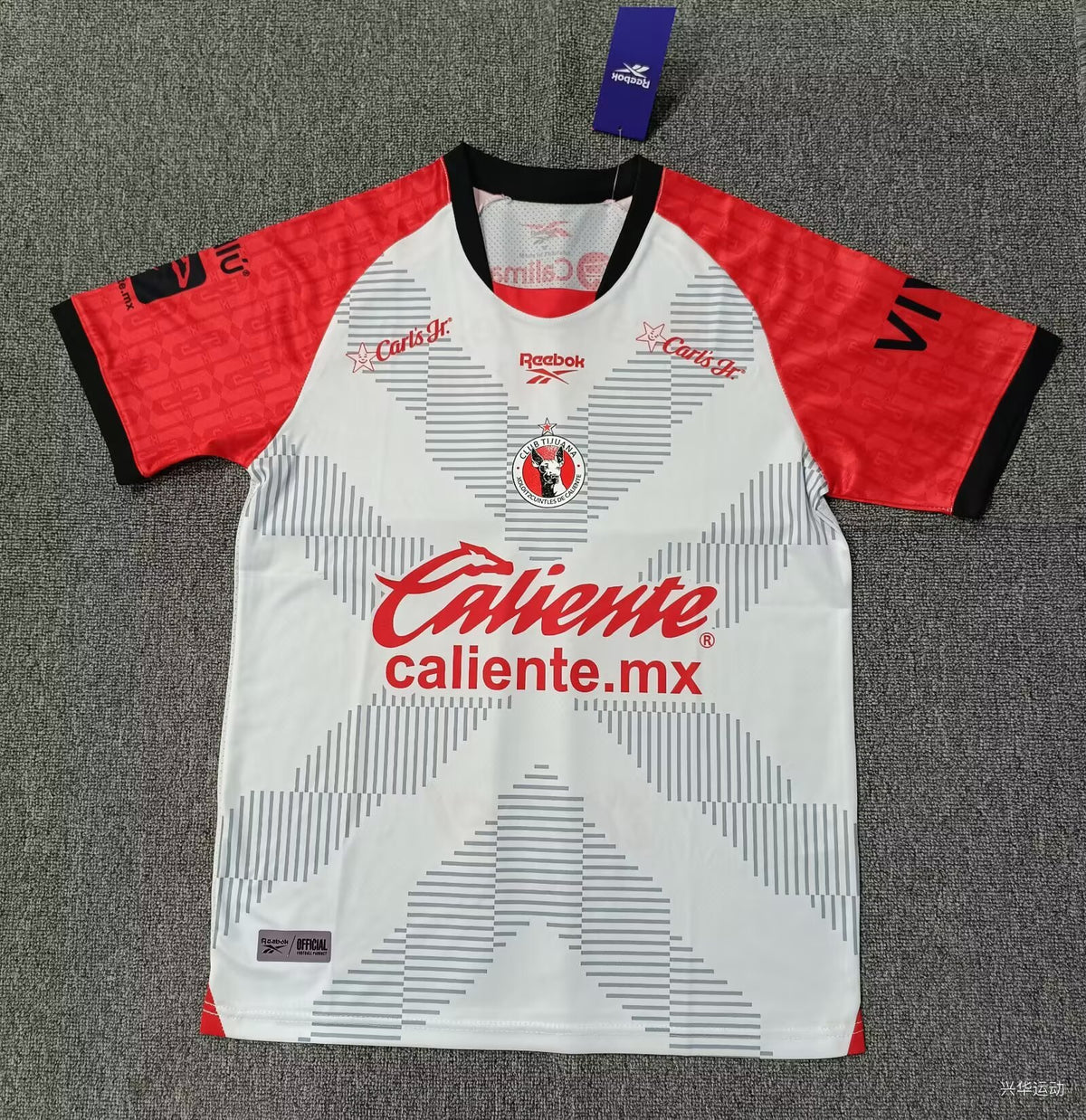 Jersey Xolos Visitante 26/27
