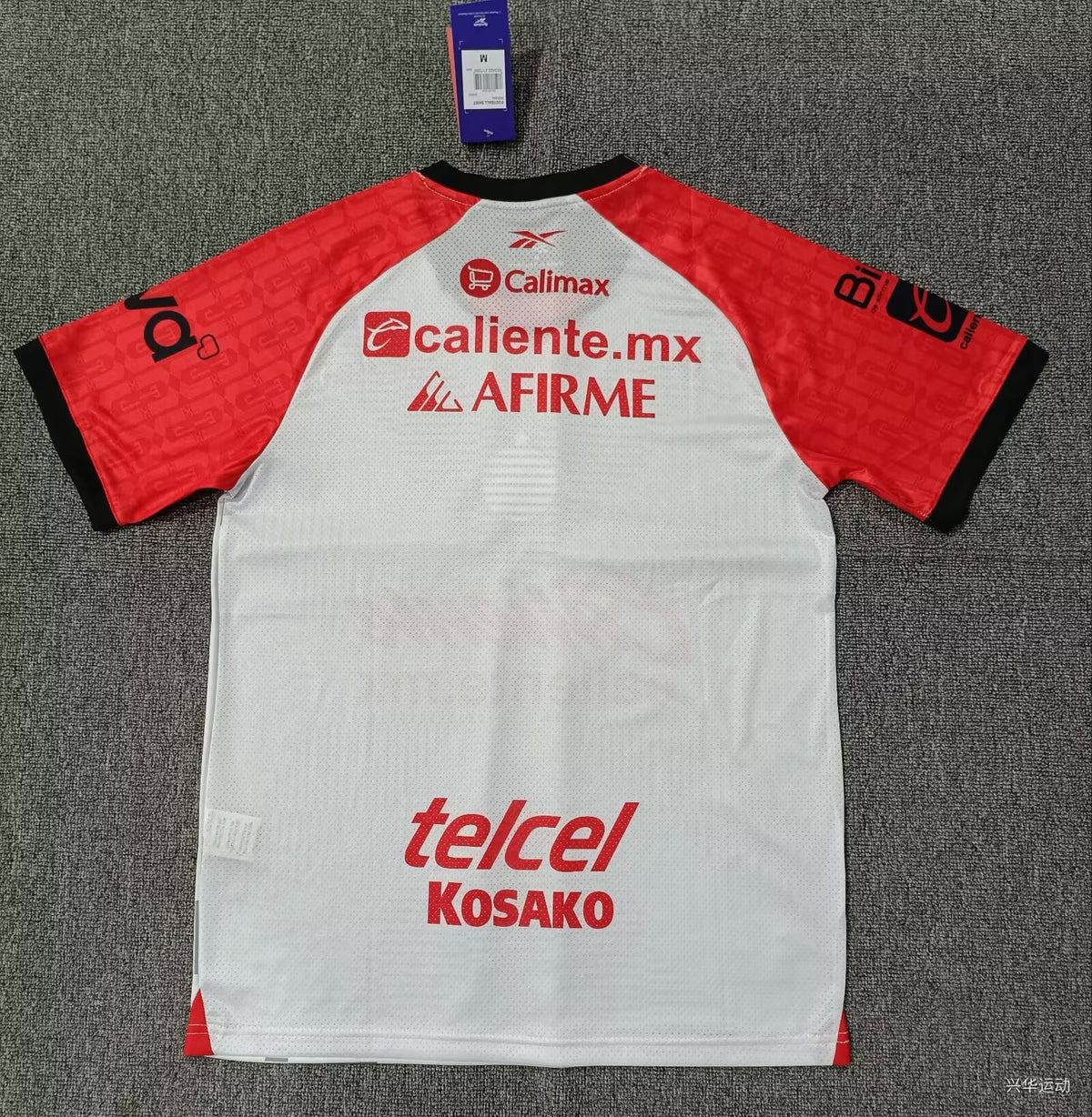 Jersey Xolos Visitante 26/27